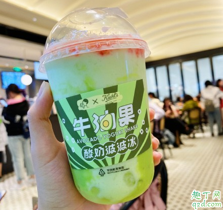 喜茶牛油果酸奶波波冰多少钱一杯 喜茶牛油果酸奶波波冰好喝吗