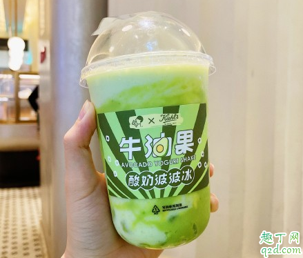 喜茶牛油果酸奶波波冰多少钱一杯 喜茶牛油果酸奶波波冰好喝吗