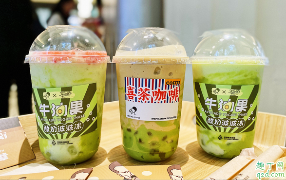 喜茶牛油果咖啡波波冰多少钱一杯 喜茶牛油果咖啡波波冰好喝吗