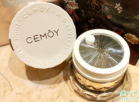 cemoy面霜好用吗 cemoy复活面霜使用评测