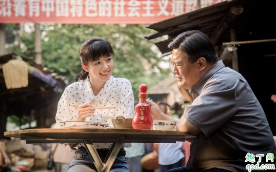 电视剧奔腾年代安生是常汉坤的女儿吗 安生结局是怎样的？