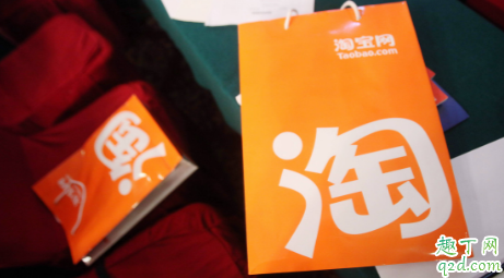 2019我的双十一战绩在哪看 天猫双十一战绩查看教程