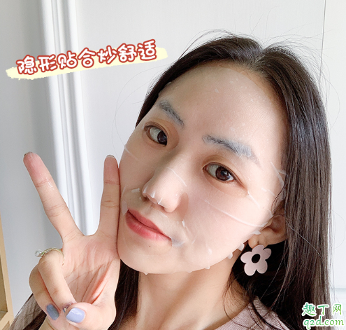 Oseque面膜好用吗 Oseque澳皙五土面膜使用评测