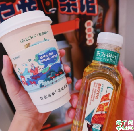 乐乐茶东方树叶联名款哪里买 乐乐茶东方树叶联名好喝吗