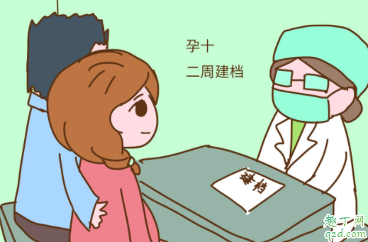 怀孕九个月怎么可以生的更快 为什么有的宝宝提早生