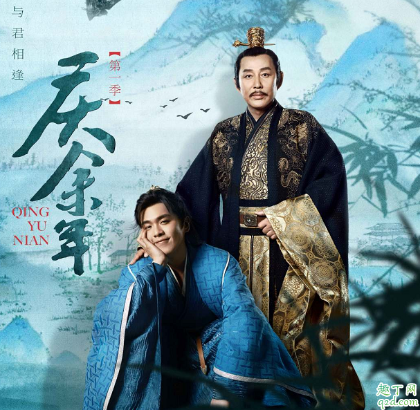 庆余年何时播出在哪看 庆余年怎么更新