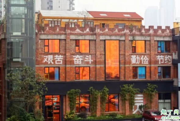 重庆鹅岭二厂门票价格 鹅岭二厂有啥玩的