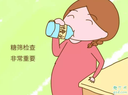 一胎做过糖筛二胎可以不做吗 孕妇糖筛检查与唐筛一样吗