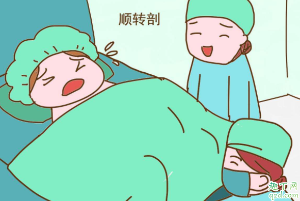 剖腹产和顺产的危险性哪个大 剖腹产刀口一般几厘米