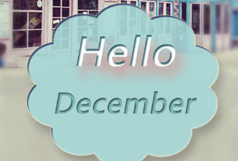 12月你好早安图片说说2019 十二月早上好的文字图片说说