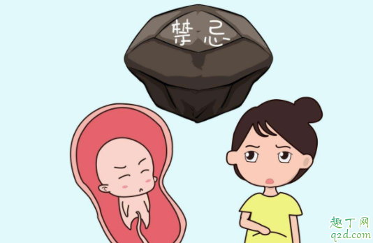 怀孕不忌口会导致孩子畸形吗 炎症会不会导致胎儿畸形