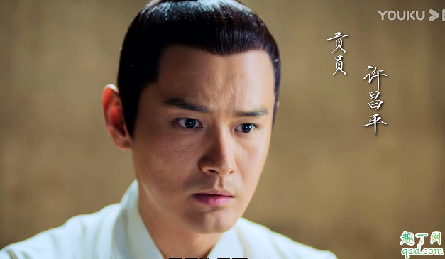 鹤唳华亭许昌平是好是坏 许昌平结局是怎样的
