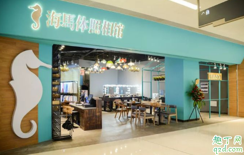 武汉海马体照相馆有几家 武汉海马体哪家分店拍的好看