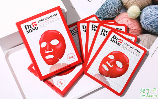 Dr.Mind净肤红面膜怎么样 Dr.Mind净肤红面膜使用测评