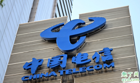 携号转网到电信可以办理什么套餐 携号转网到电信套餐推荐