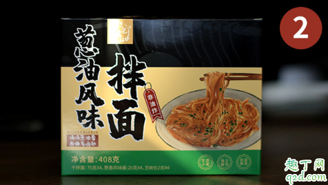 熊爸森林葱油拌面好吃吗 熊爸森林葱油拌面多少钱
