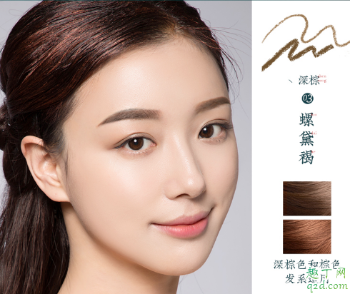 花西子眉笔大三角好用还是纤细好用 花西子眉笔怎么选颜色