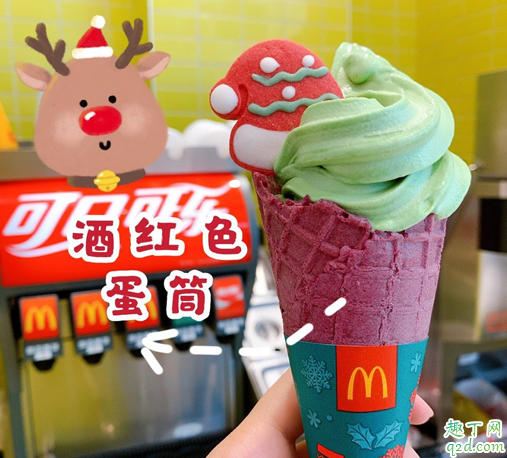 麦当劳当红抹茶华夫筒多少钱一个 麦当劳抹茶冰淇淋华夫筒好吃吗