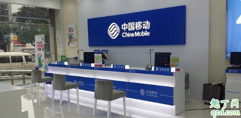 移动免费宽带到期了怎么办 移动免费宽带农村可以用吗