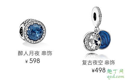 潘多拉迪士尼系列手链多少钱 潘多拉冰雪奇缘2019联名手链在哪买