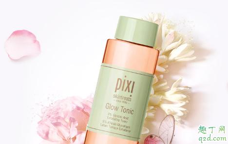 Pixi果酸爽肤水好用吗 Pixi果酸爽肤水使用评测
