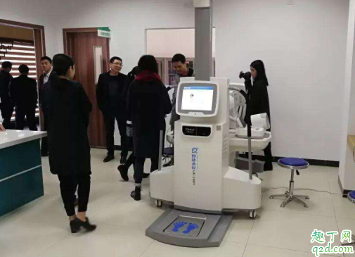 验转氨酶是什么体检项目 转氨酶高会眼睛黄吗