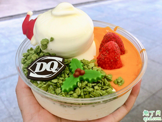 dq南瓜芝士拌拌碗味道怎么样 dq圣诞限定南瓜芝士拌拌碗贵不贵