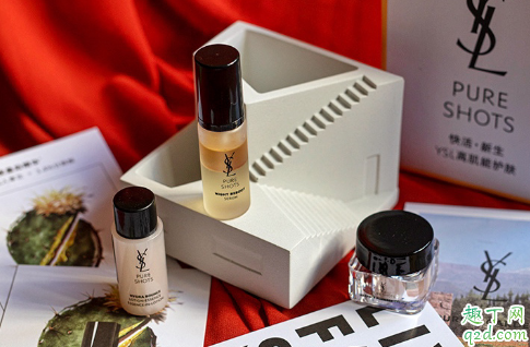 ysl夜皇后精华值得入手吗 ysl夜皇后精华使用评测