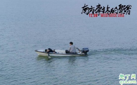 南方车站的聚会取景在咸宁吗火车站 南方车站的聚会取景地合集