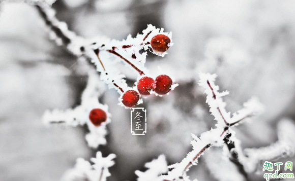 2019年冬至会下雪吗 冬至下雪有说法吗有什么兆头