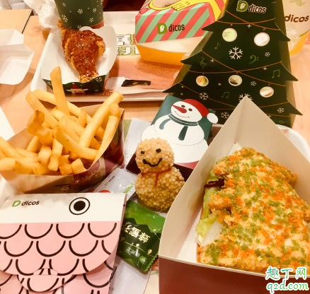 德克士圣诞套餐多少钱一份里面有什么 德克士圣诞套餐味道怎么样