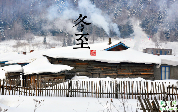 2019年冬至那天可以搬家吗 2019年冬至月搬家吉日