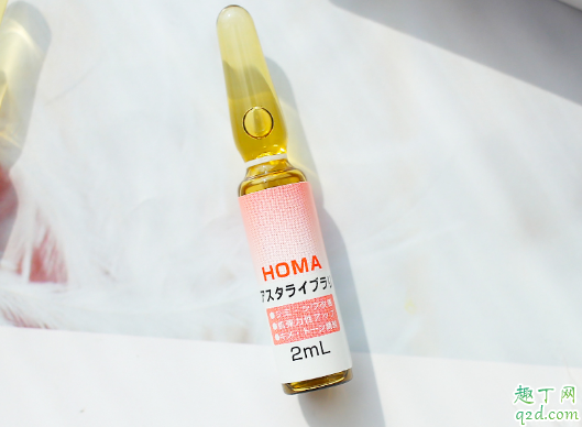 homa虾青素美肌精华怎么样 homa虾青素美肌精华使用测评