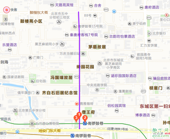 北京南锣鼓巷地铁几号线到 地铁到南锣鼓巷哪个出口出