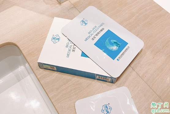 活玉修复面膜孕妇能用吗 活玉修复面膜怎么用效果更好