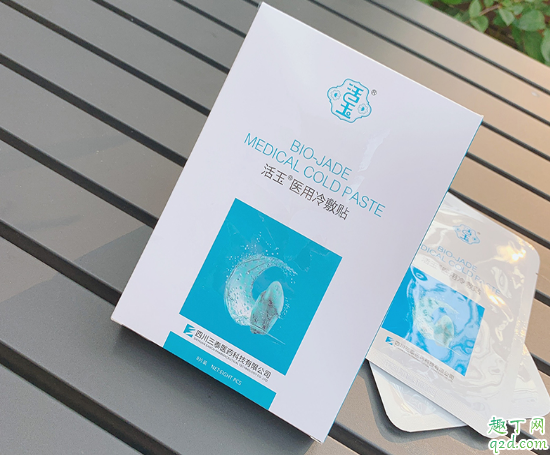 活玉修复面膜孕妇能用吗 活玉修复面膜怎么用效果更好
