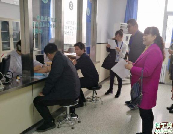 尿酸偏高会影响入编体检吗 体检尿酸偏高严重么
