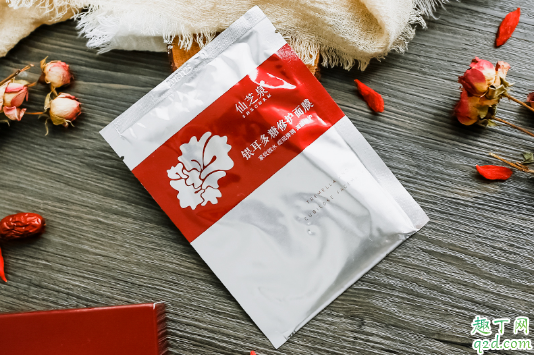 仙芝泉银耳面膜好不好 仙芝泉银耳面膜使用测评