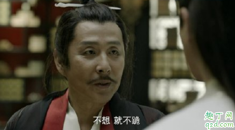 庆余年叶轻眉为什么喜欢庆帝 庆帝叶轻眉番外哪里看