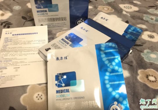 敷尔佳黑膜敷多久 敷尔佳黑膜有过敏的么