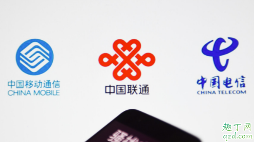 电信补卡任何一个网点都可以吗 电信补卡需要本人吗