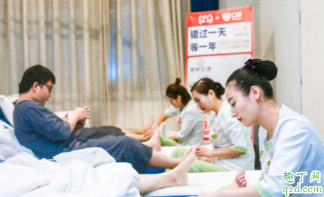 去洗脚会不会传染艾滋病 去洗脚是一个人一个房间吗