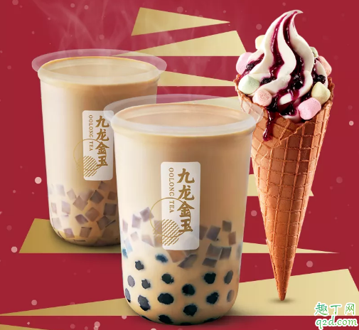 肯德基蓝莓棉花糖大华夫筒冰淇淋多少钱 kfc蓝莓棉花糖冰淇淋好吃吗