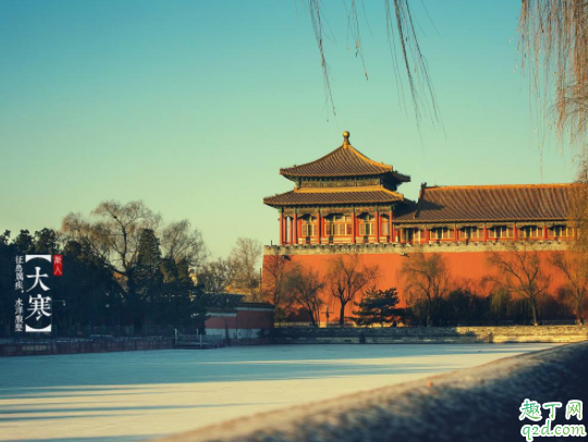 2020大寒结婚好吗 2020大寒可以安葬吗