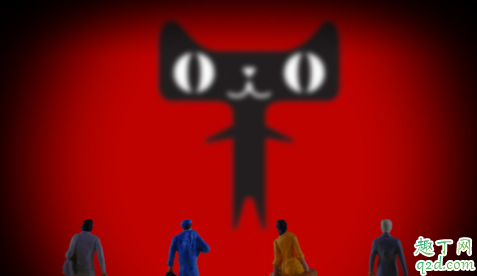 2020天猫年货节时间几月几号 2020天猫年货节购物津贴在哪领