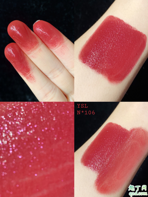 ysl2020新品夹心圆管什么时候发售 圣罗兰2020星星夹心唇膏色号及试色