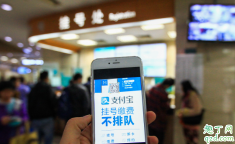 支付宝绿色春运上上签怎么玩 支付宝集上上签赢年货活动攻略