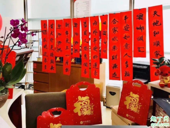 2020年的小年是阳历多少号 2020小年高速免费吗