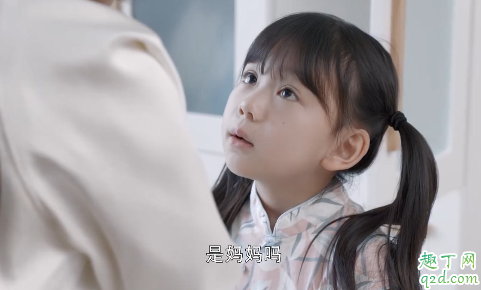 第二次也很美果果是谁的孩子 果果妈妈是怎么死的