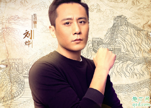 了不起的长城何时播出在哪看 了不起的长城具体更新时间及嘉宾介绍